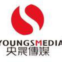 溫州光速文化傳媒廣告 創(chuàng)新傳媒，賦能品牌傳播