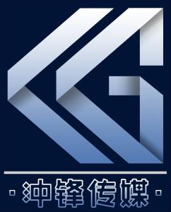 天津沖鋒廣告?zhèn)髅?創(chuàng)新驅(qū)動(dòng)，引領(lǐng)品牌傳播新時(shí)代